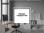 Реформа госуправления: дебюрократизация, децентрализация и новые стандарты взаимодействия. КДРП (проект) Реформа госуправления: дебюрократизация, децентрализация и новые стандарты взаимодействия. КДРП (проект)