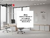 Последний день сдачи отчётности за I квартал для участников Astana Hub Последний день сдачи отчётности за I квартал для участников Astana Hub