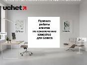 Правила работы агентов по привлечению клиентов для банков обновлены Правила работы агентов по привлечению клиентов для банков обновлены