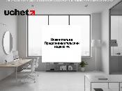 Включат новую статью в Предпринимательский кодекс РК. Проект Включат новую статью в Предпринимательский кодекс РК. Проект