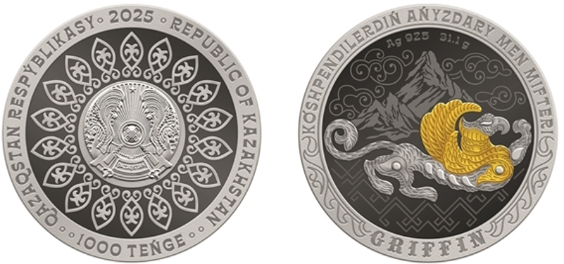 коллекционные монеты GRIFFIN.png коллекционные монеты GRIFFIN.png