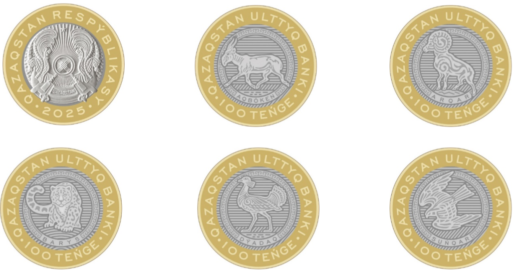 биколорные монеты «Животный мир Казахстана».png биколорные монеты «Животный мир Казахстана».png